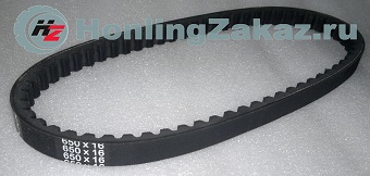 ������ ��������� 650*15,5 Honda Dio AF27&nbsp;<br>