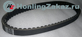 ������ ��������� 667*18 Honda Dio AF34 CN<br>