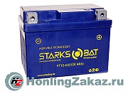 ����������� STARKSBAT YB4L-B, YT4L-BS