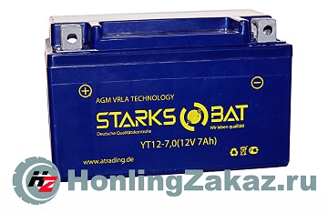 ����������� STARKSBAT YTX7-BS
